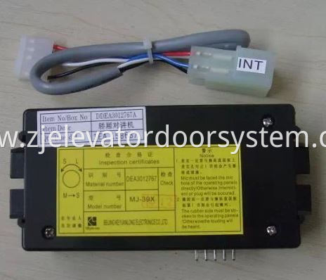 COP Interphone for LG Sigma Elevators DDEA3012767A